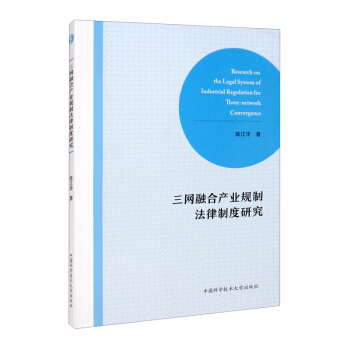 ���W(w��ng)�ںϮa(ch��n)�I(y��)Ҏ(gu��)�Ʒ����ƶ��о�