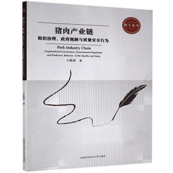 �i��a(ch��n)�I(y��)朣��M������������Ҏ(gu��)���c�|(zh��)����ȫ�О�/��ʿՓ��