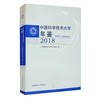 �Ї�(gu��)�ƌW(xu��)���g(sh��)��W(xu��)���b��2018��