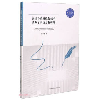 ̩��(gu��)���~���Ի����g(sh��)�����ӱ��_(d��)�����о�/��ʿՓ��