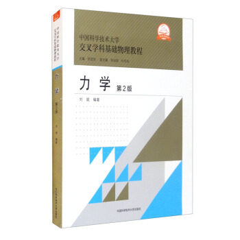 ���W(xu��)����2�棩