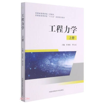 �������W(xu��)(�ϰ���ʡ�ߵȌW(xu��)Уʮ����ʡ��(j��)Ҏ(gu��)���̲�)