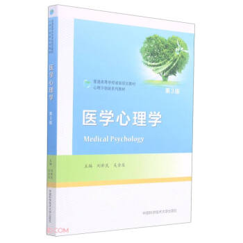 �t(y��)�W(xu��)����W(xu��)(��3������W(xu��)��(chu��ng)��ϵ�н̲���ͨ�ߵȌW(xu��)Уʡ��(j��)Ҏ(gu��)���̲�)