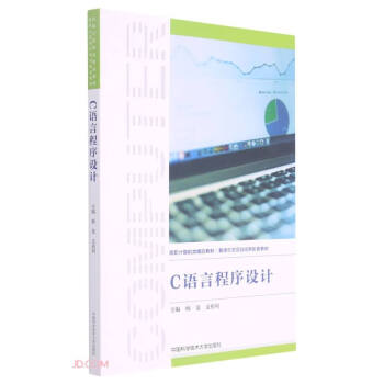 C�Z�Գ����O(sh��)Ӌ(��Ӌ��C�Ʒ�̲�)