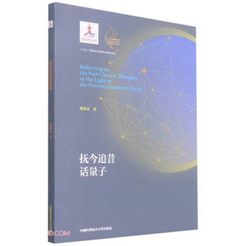 ���׷��Ԓ���ӣ�ƽ�b����