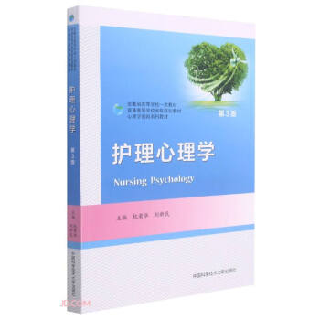 �o(h��)������W(xu��)(��3������W(xu��)��(chu��ng)��ϵ�н̲���ͨ�ߵȌW(xu��)Уʡ��(j��)Ҏ(gu��)���̲�)