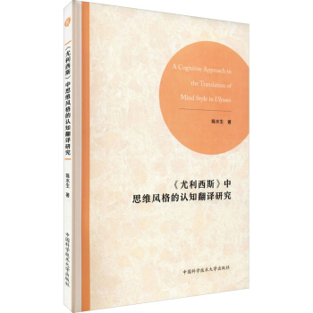 ��������˹����˼�S�L����J֪���g�о�