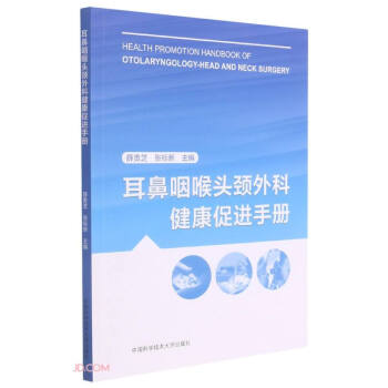 �����ʺ��^�i��ƽ������M(j��n)�փ�(c��)