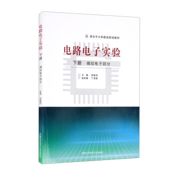 �·��ӌ�򞣨�ԣ�ģ�M��Ӳ��֣�