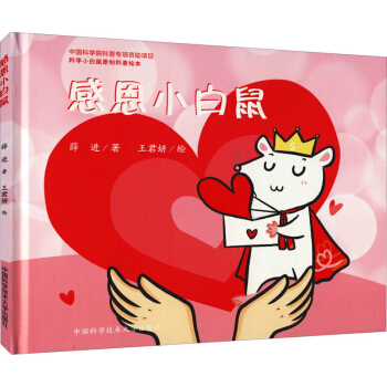 �ж�С����