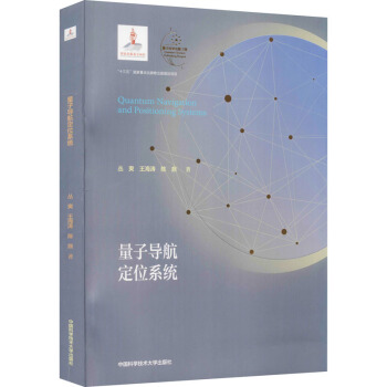 ���ӌ�����λϵ�y(t��ng)