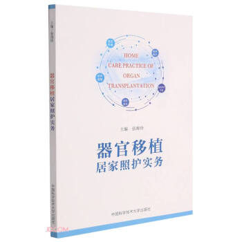 ������ֲ�Ӽ����o����