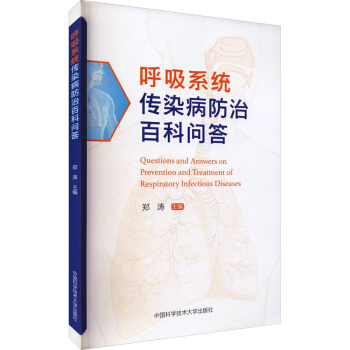 ����ϵ�y(t��ng)��Ⱦ�����ΰٿƆ�(w��n)��