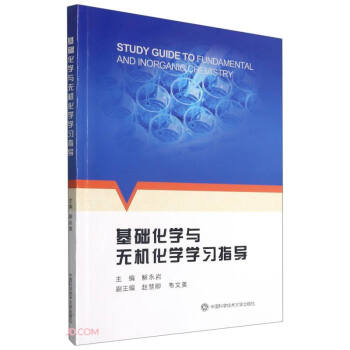 ���A(ch��)���W(xu��)�c�o�C(j��)���W(xu��)�W(xu��)��(x��)ָ��(d��o)