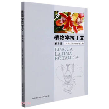 ֲ��W(xu��)������(��4��)