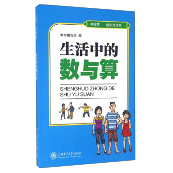 �����еĔ�(sh��)�c��