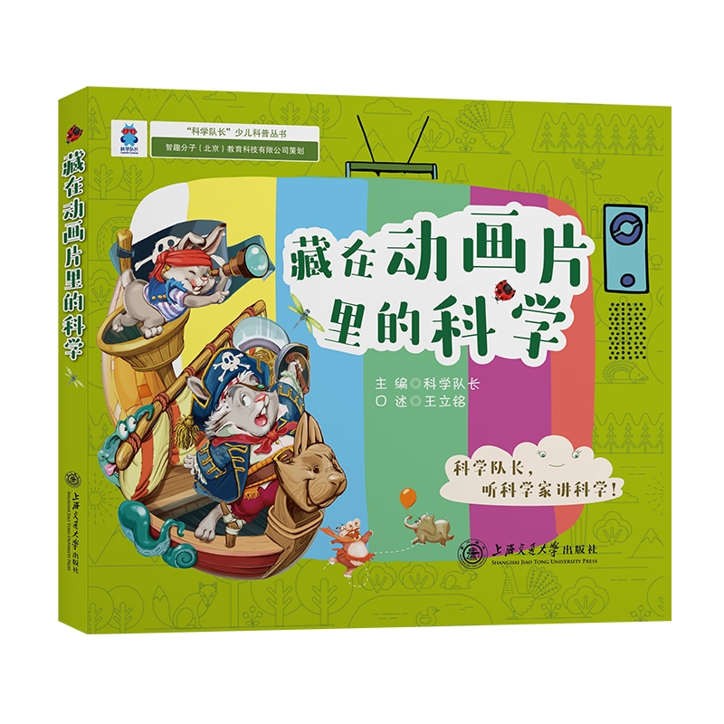 ���ڄӮ�Ƭ��ĿƌW(xu��)