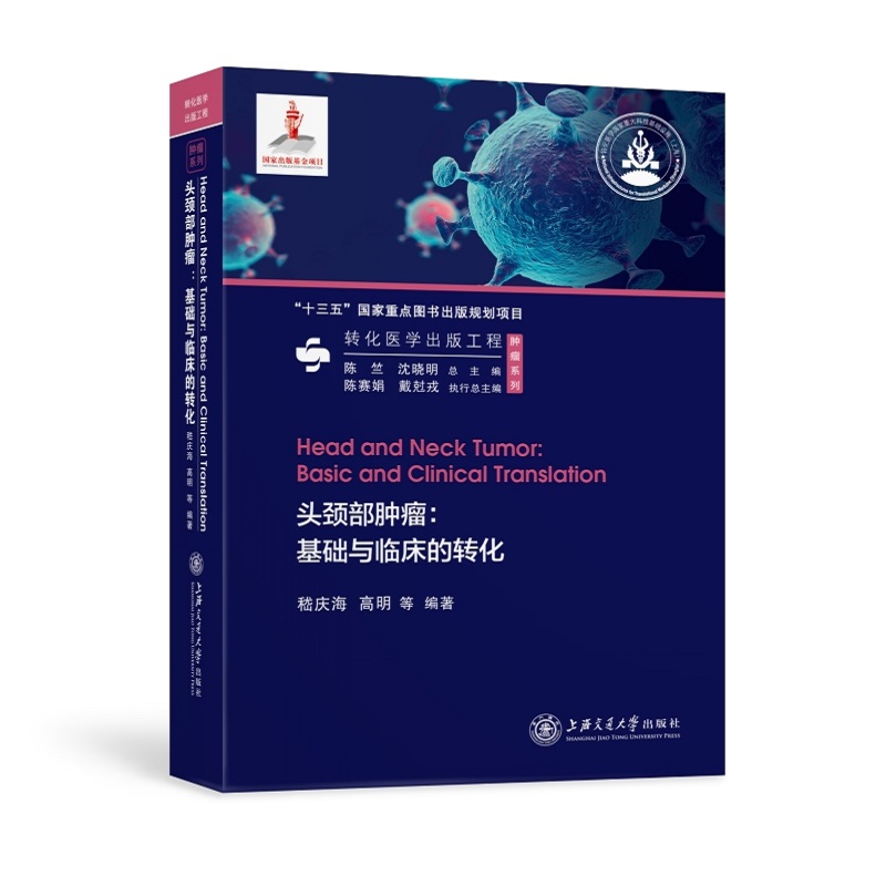 �^�i���[�������A(ch��)�c�R�����D(zhu��n)��