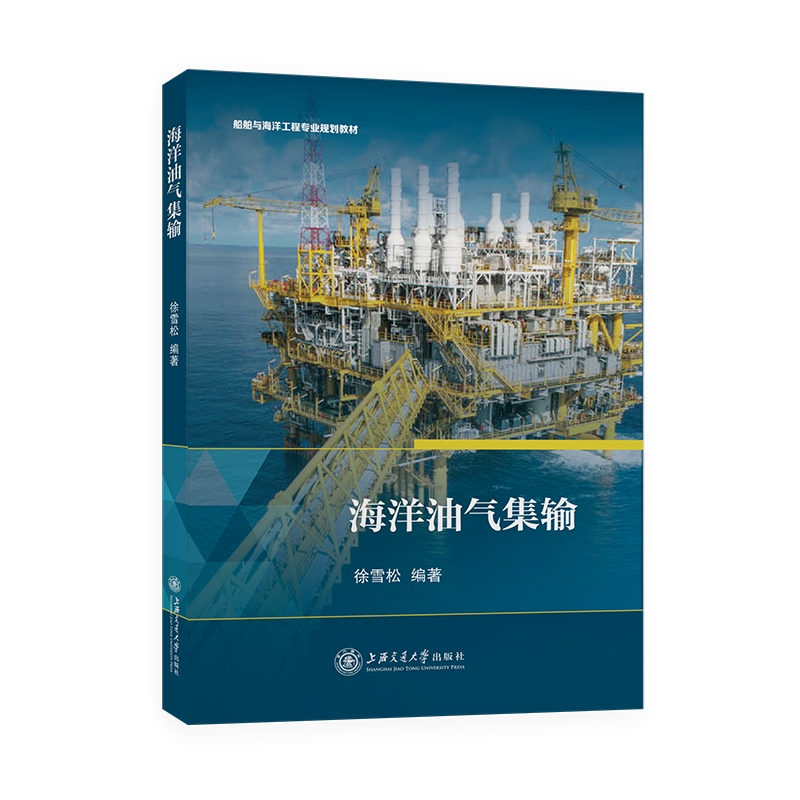 �����͚⼯ݔ