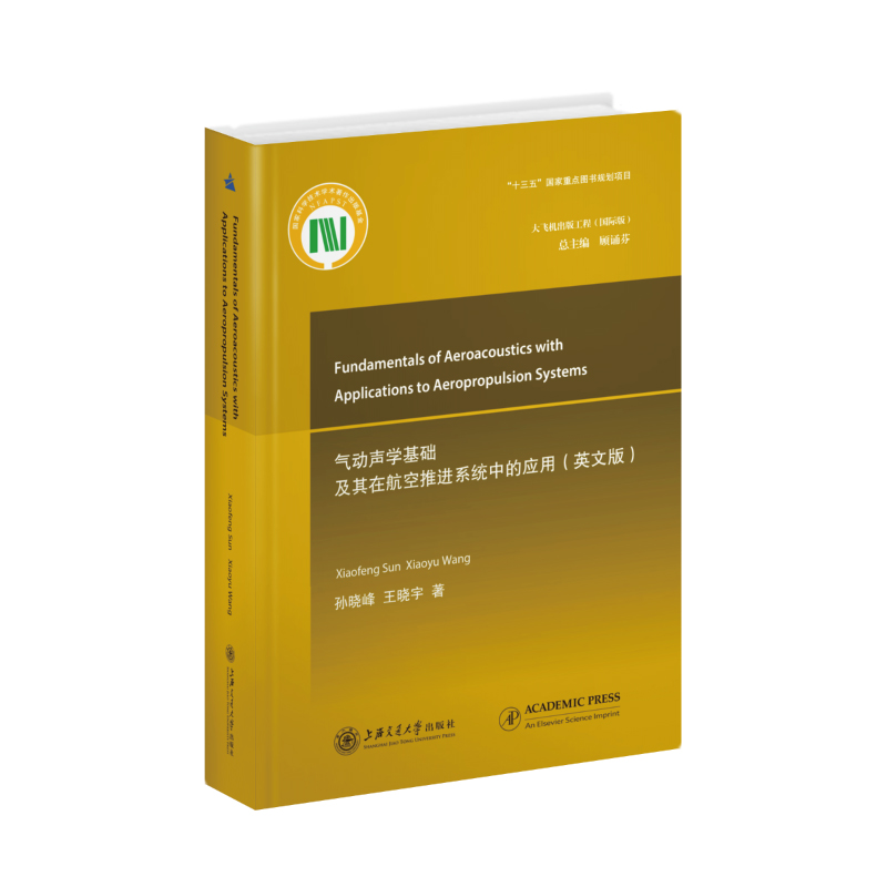 ����W���A(ch��)�����ں������Mϵ�y(t��ng)�еđ�(y��ng)�ã�Ӣ�İ棩