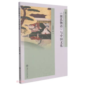 ��Դ�����Z���c�Ї��Ļ�