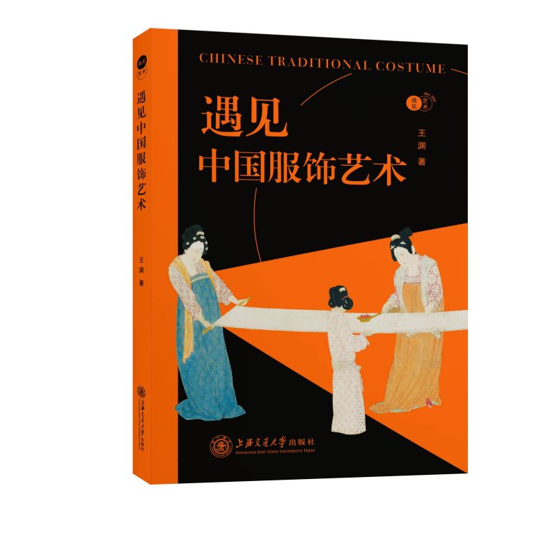 ��Ҋ�Ї����ˇ�g(sh��)