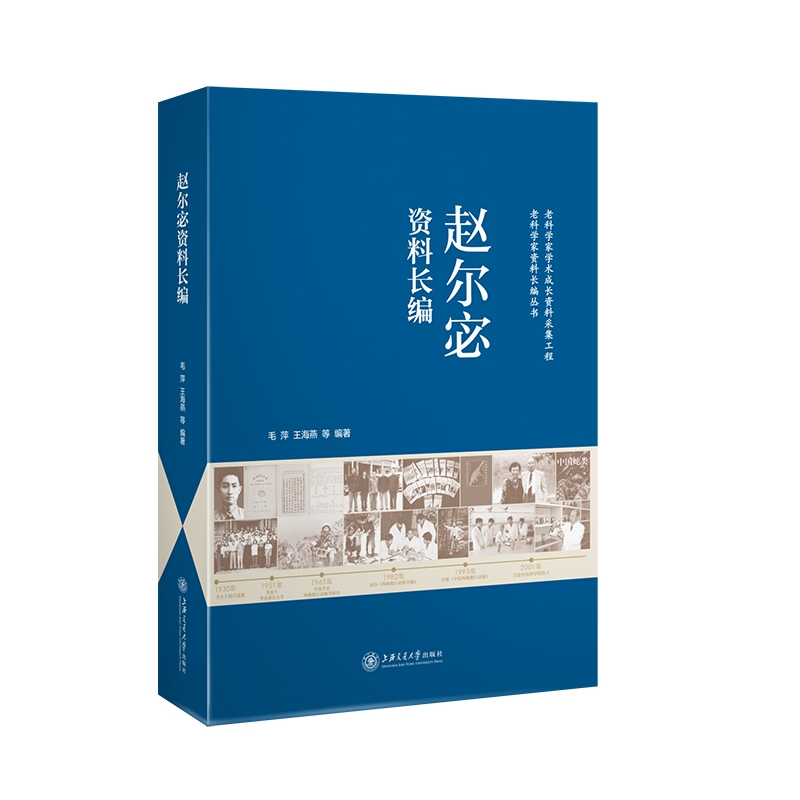 �w����Y���L(zh��ng)��