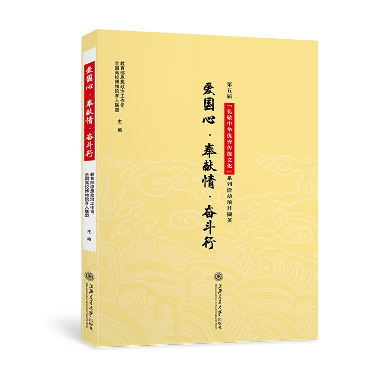 �ۇ�������I(xi��n)�����^����