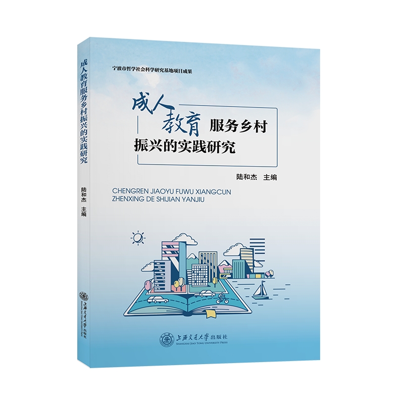 ���˽�������(w��)�l(xi��ng)�����d�Č�(sh��)�`�о�