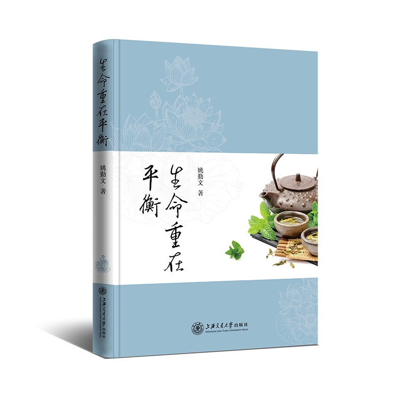 ��������ƽ��