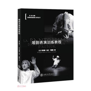 ��������Ӗ���̳�