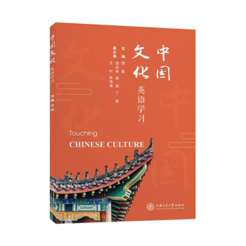 �Ї��Ļ�Ӣ�Z�W��