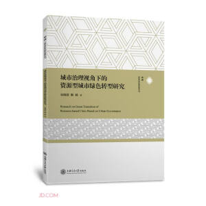 ��������ҕ���µ��YԴ�ͳ��оGɫ�D���о�