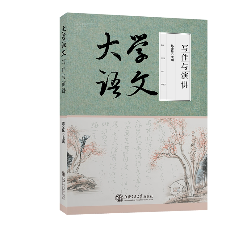 ��W(xu��)�Z�ģ������c���v��