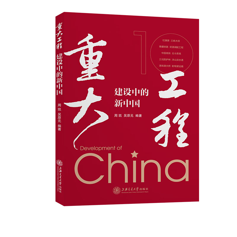 �ش󹤳̽��O(sh��)�е����Ї�(gu��)