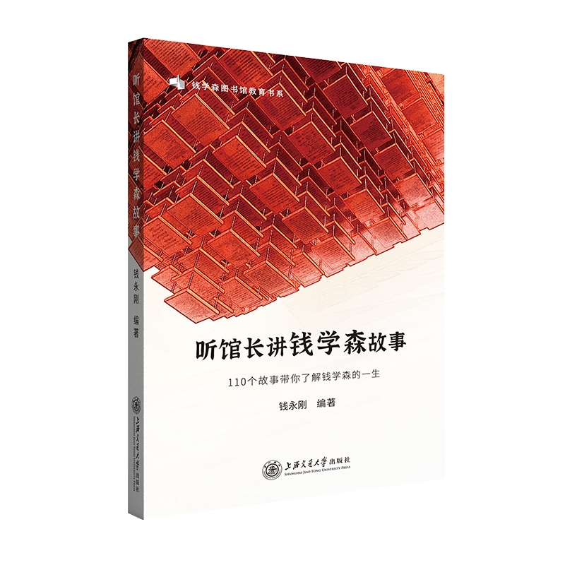  �^�L�v�X�W(xu��)ɭ����