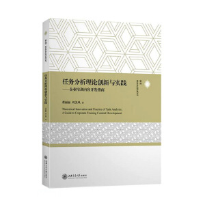 �΄�(w��)������Փ��(chu��ng)���c��(sh��)�`������I(y��)��Ӗ(x��n)��(n��i)���_(k��i)�l(f��)ָ��