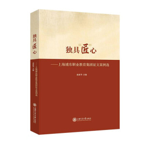 ���ߡ������ġ����Ϻ��֖|�I(y��)�������F���İ����x