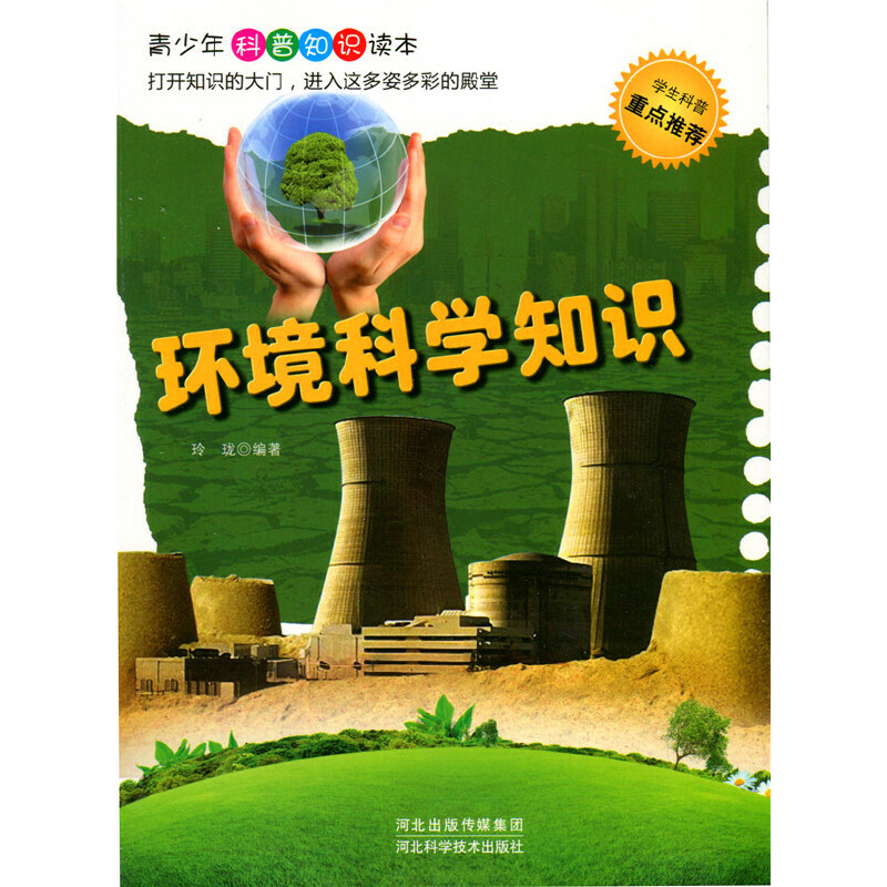 ��(j��ng)���w���c����(��С�W(xu��)�D���^�ٿ��Ď�(k��))