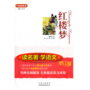 �f���¸���x�����W(xu��)�Z�ģ��t�ǉ�����ӆ�棩