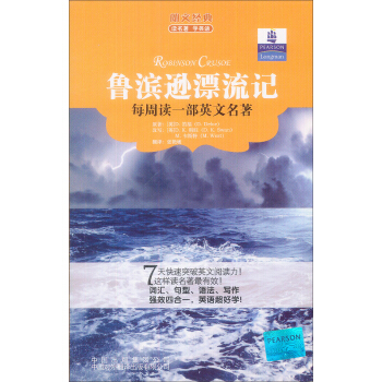 ���Ľ�(j��ng)�� �x���� �W(xu��)Ӣ�Z(y��)�����I�dƯ��ӛ