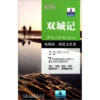 ���Ľ�(j��ng)���x�����W(xu��)Ӣ�Z(y��)���p��ӛ