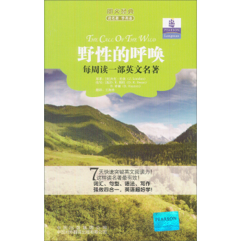 ���Ľ��� �x���� �WӢ�Z��Ұ�Եĺ�