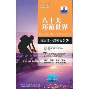 ���Ľ�(j��ng)���x�����W(xu��)Ӣ�Z(y��)����ʮ��h(hu��n)������