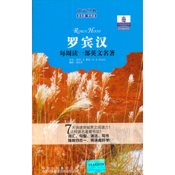 ���Ľ�(j��ng)���x�����W(xu��)Ӣ�Z���_�e�h