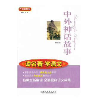 ������Ԓ(hu��)����/�����¸���Z(y��)�ı��x����(sh��)���x�������W(xu��)�Z(y��)��