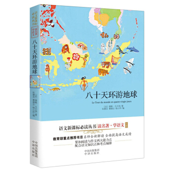 ��ʮ��h(hu��n)�ε���