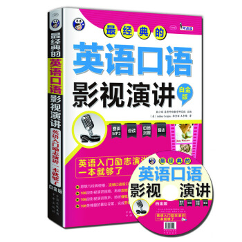 �(j��ng)���Ӣ�Z���ZӰҕ���v��Ӣ�Z���T��־���vһ���͉��ˣ��׽�棩