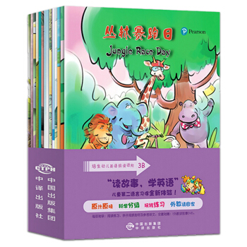 �����׃�Ӣ�Z��x�M(j��n)�A 3B�����b��14�ԣ�