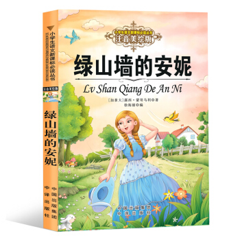 �Gɽ���İ��� �ʈDע���� С�W��һ�����꼉�n����x��������